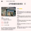 pet01누8126 | front-end_ vanillaJS프로젝트