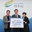 (주)다옴베이크