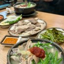 부평깡통시장상인회 | 부산 부평 깡통시장 맛집 밀양집 내돈내산 후기 및 호떡 맛집 추천