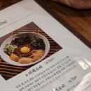 미호소바 이미지