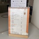 카페잇썸 이미지