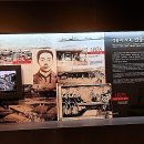 안중근의사기념관 이미지