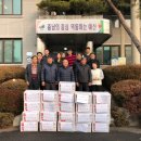 호음경로당 충남일보