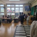 옥포초등학교병설유치원 이미지