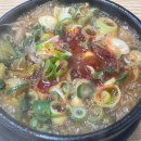 제주은희네해장국 이천마장점