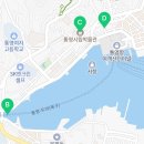 죽림낚시할인마트