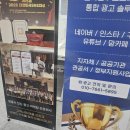 예전광고기획 네이버블로그