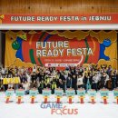 스마일지역아동센터 이미지