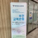 똑똑KNOCKKNOCK 이미지