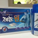 새천년건강한약국 네이버블로그