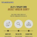 연동스크린골프 이미지