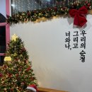 CU세종메가시티점 | 세종 종촌동 족발 맛집 순정족발 메가시티점