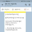 서구열린스마트도서관(상무역) 이미지