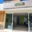 기장지구대 이미지