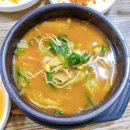 남강어탕 이미지