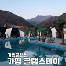 신하리 마을회관 이미지