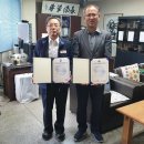 태원교통(주) 이미지