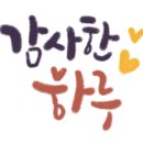 고려병원 사거리 이미지