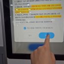 일등출장타이어 이미지