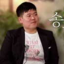 송쓰버거 네이버블로그