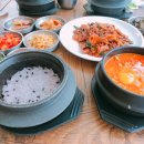 장터 돌솥 순두부 이미지
