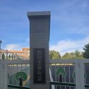 현덕초등학교 이미지