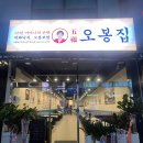 스마일스토리광주평생교육원 이미지