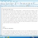 봉곡동111 이미지