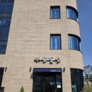 대저왕밀면냉면 | 태전동 부산밀면 왕 인정 제대로 먹은 여름 별미 후기