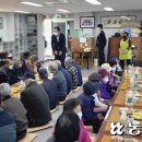 고내리경로당 이미지