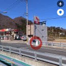 해금강주유소 이미지