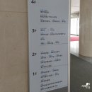 사천농협클린주유소 | 주간일기] 25.08.25~08.31