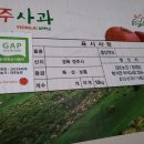 대호농장 이미지