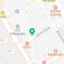 BBQ화정스타점 이미지