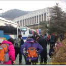 삼화여행사 이미지