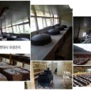 백연농장 이미지