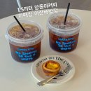 배방초등학교 | 아산 배방 카페 "라떼킹" 1.5리터 양동이 아메리카노 아이스티 에그타르트 내돈내산 후기