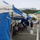 기장군보건소철마지소 이미지