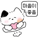 예우인테리어 이미지
