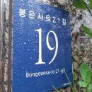 강남-194 이미지