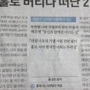 해피스토어 이미지