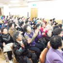 원주종합사회복지관 이미지