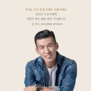 키즈랜드어린이집 이미지