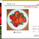 후계자한우직판장 이미지