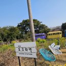 오크라리조트 이미지