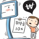 개선헬스클럽 이미지