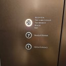 스테이션 호텔 이미지