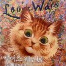 플래뮤미술학원 이미지