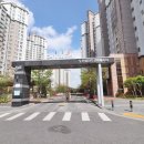 도안사랑공인중개사사무소 이미지