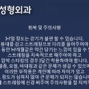 더예쁜성형외과의원 이미지